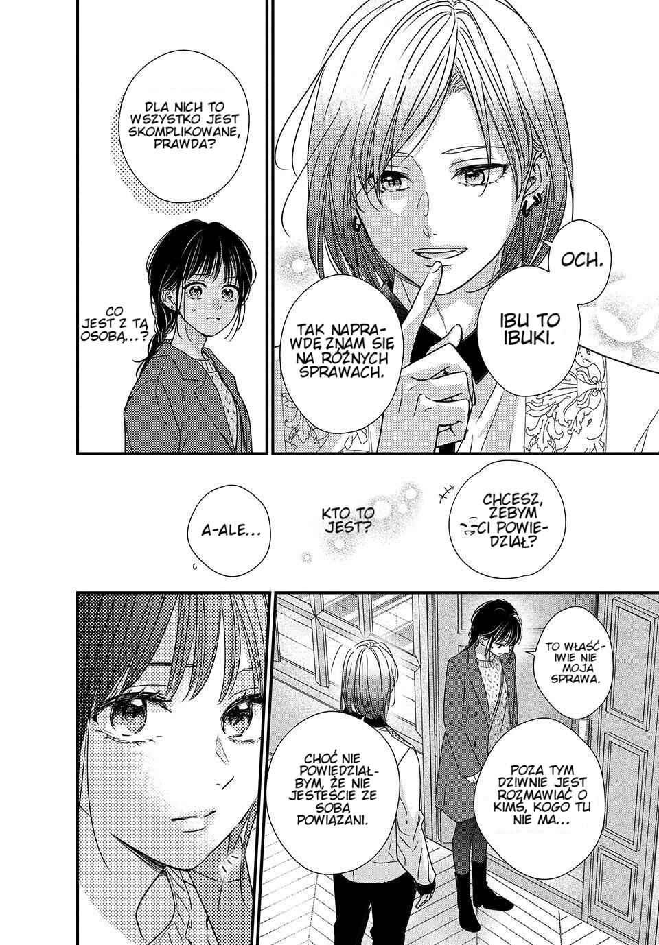 Unmei no Hito ni Deau Hanashi Chapter 17 - Page 43