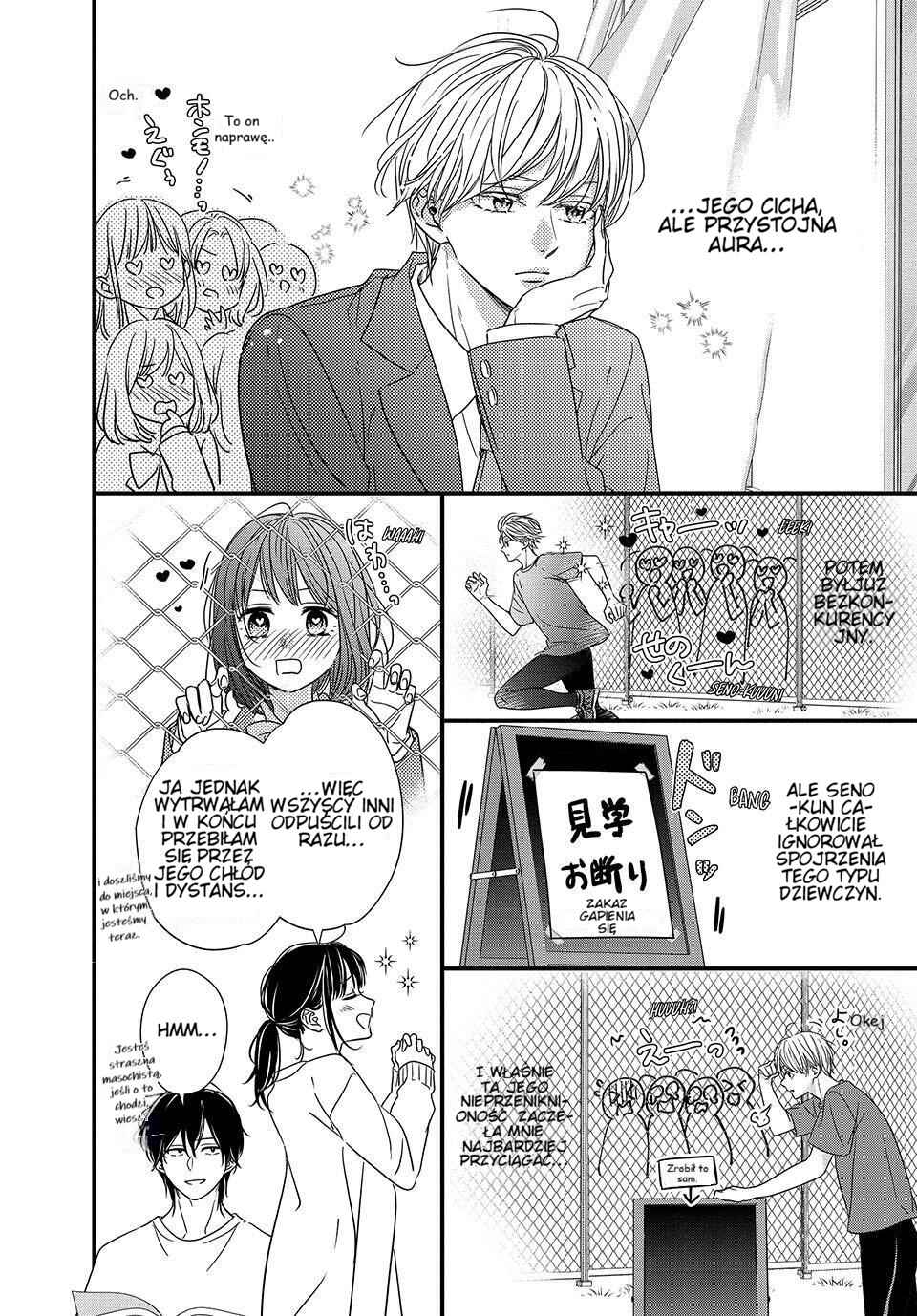 Unmei no Hito ni Deau Hanashi Chapter 17 - Page 9