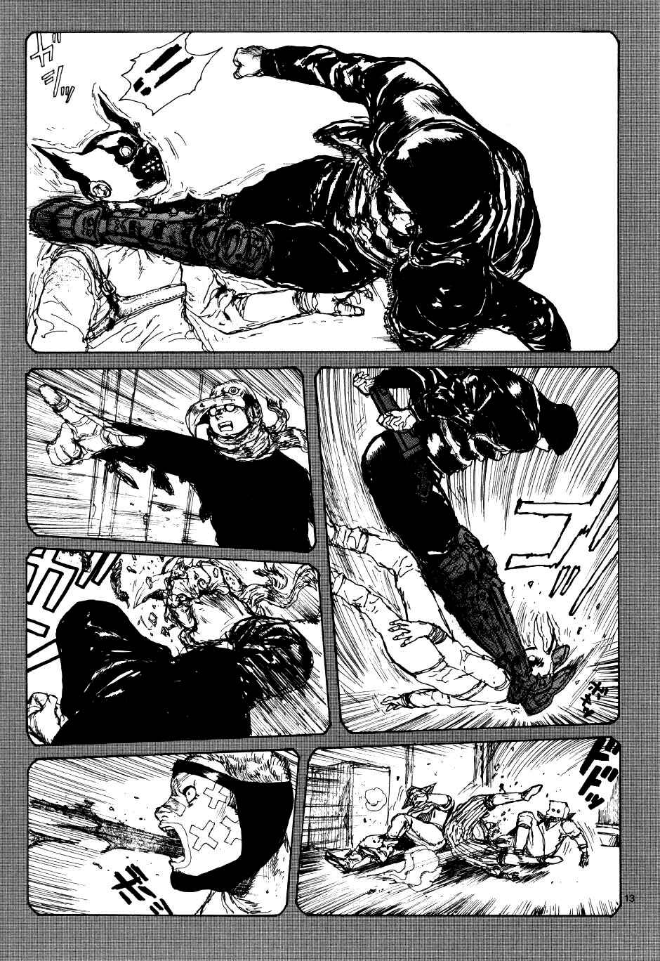 Dorohedoro Chapter 61 - Page 13
