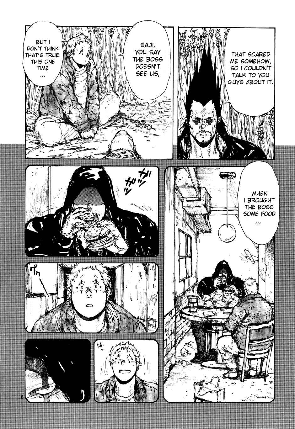 Dorohedoro Chapter 61 - Page 18