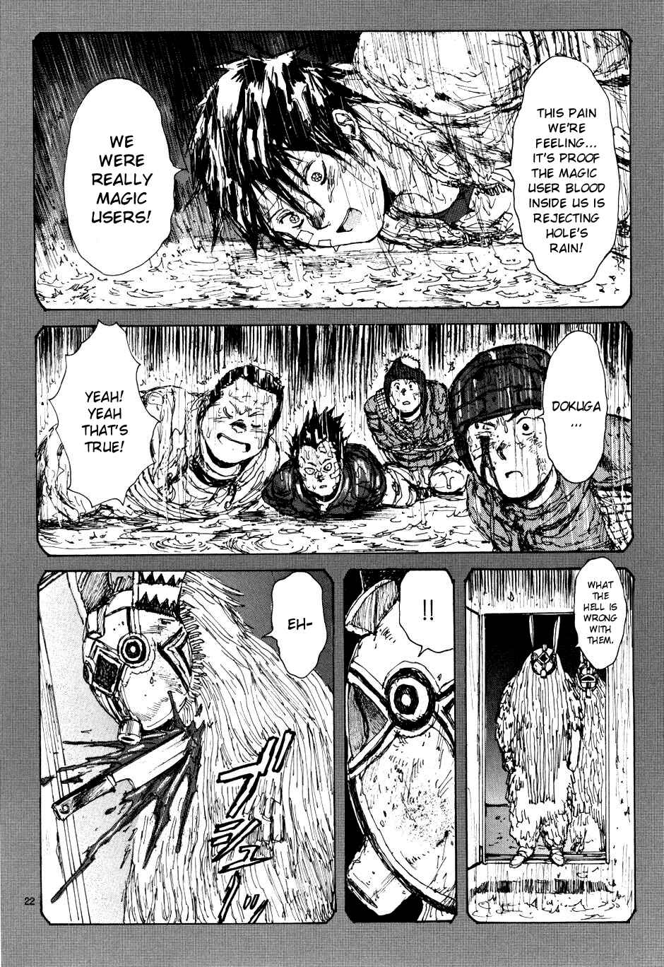 Dorohedoro Chapter 61 - Page 22