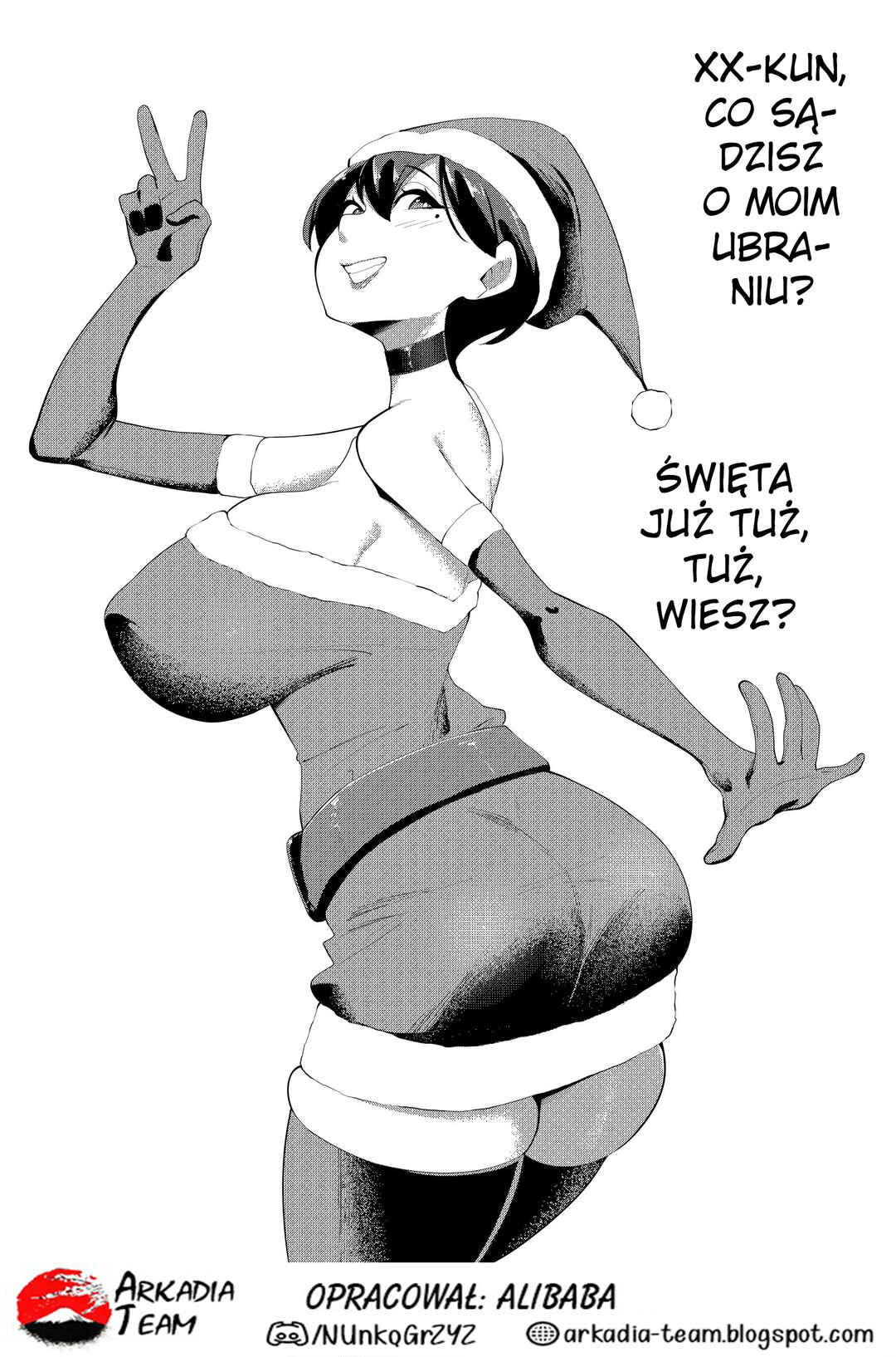 My Clumsy and Erotic Neighbor Sayuri-san Chapter 10 - Page 1