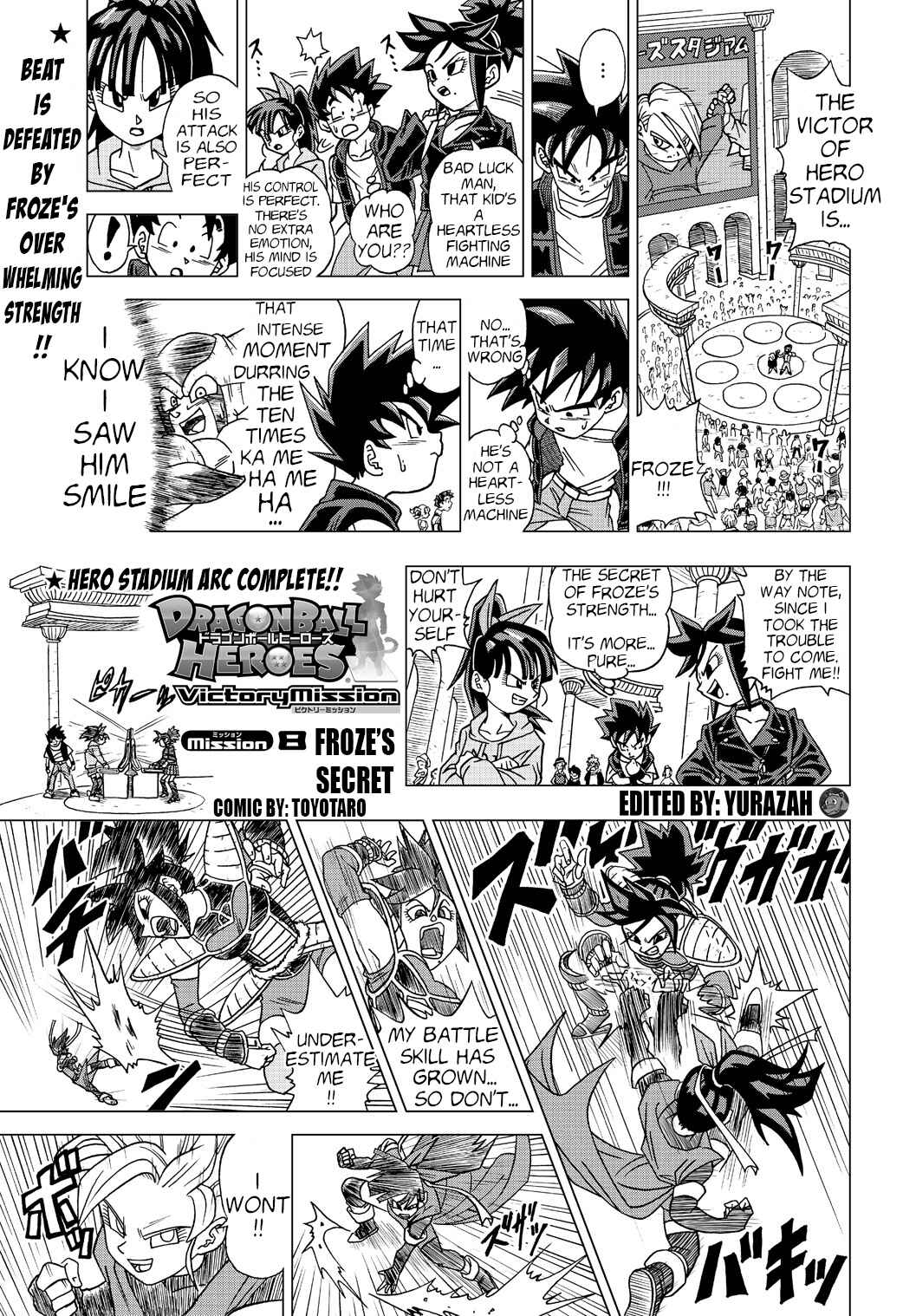 Dragon Ball Heroes: Victory Mission Chapter 8 - Page 1