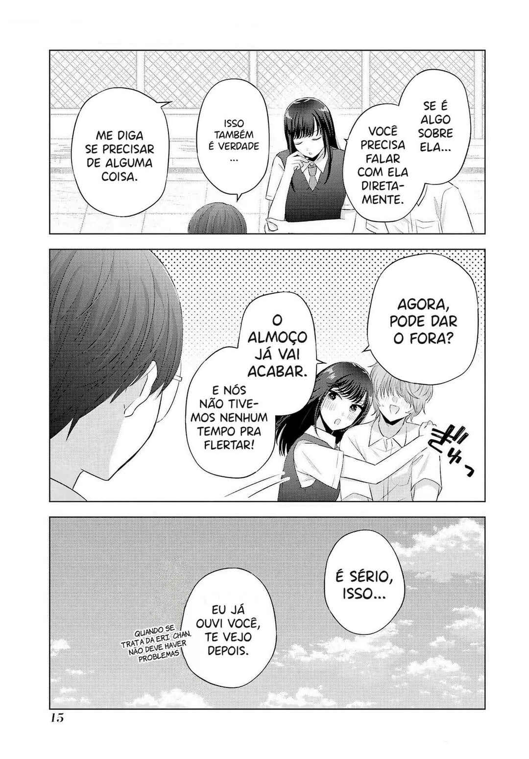 Nanjou-san wa Boku ni Dakaretai Chapter 9 - Page 14