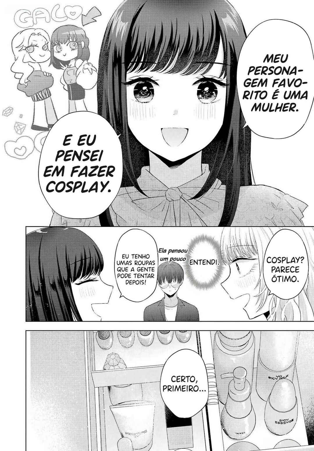 Nanjou-san wa Boku ni Dakaretai Chapter 9 - Page 17