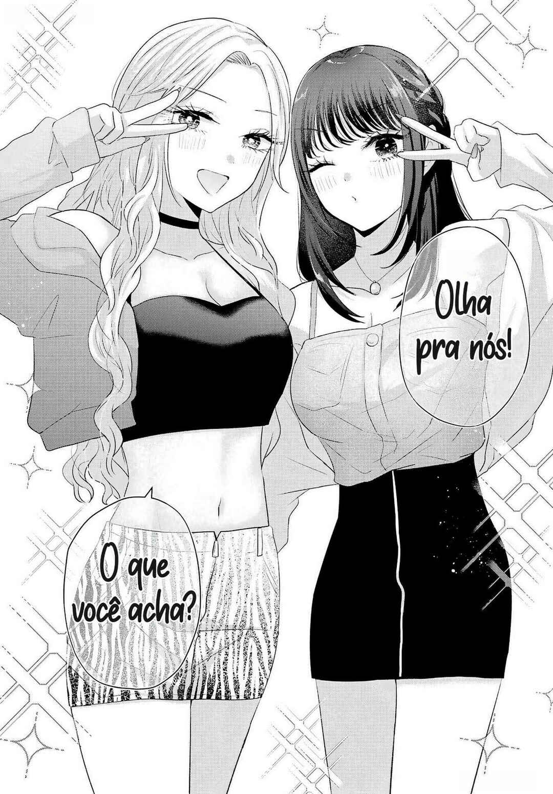 Nanjou-san wa Boku ni Dakaretai Chapter 9 - Page 23