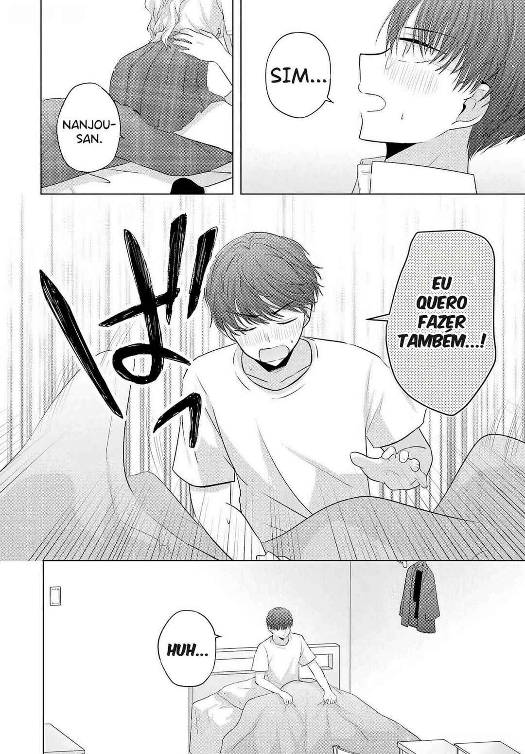 Nanjou-san wa Boku ni Dakaretai Chapter 9 - Page 5