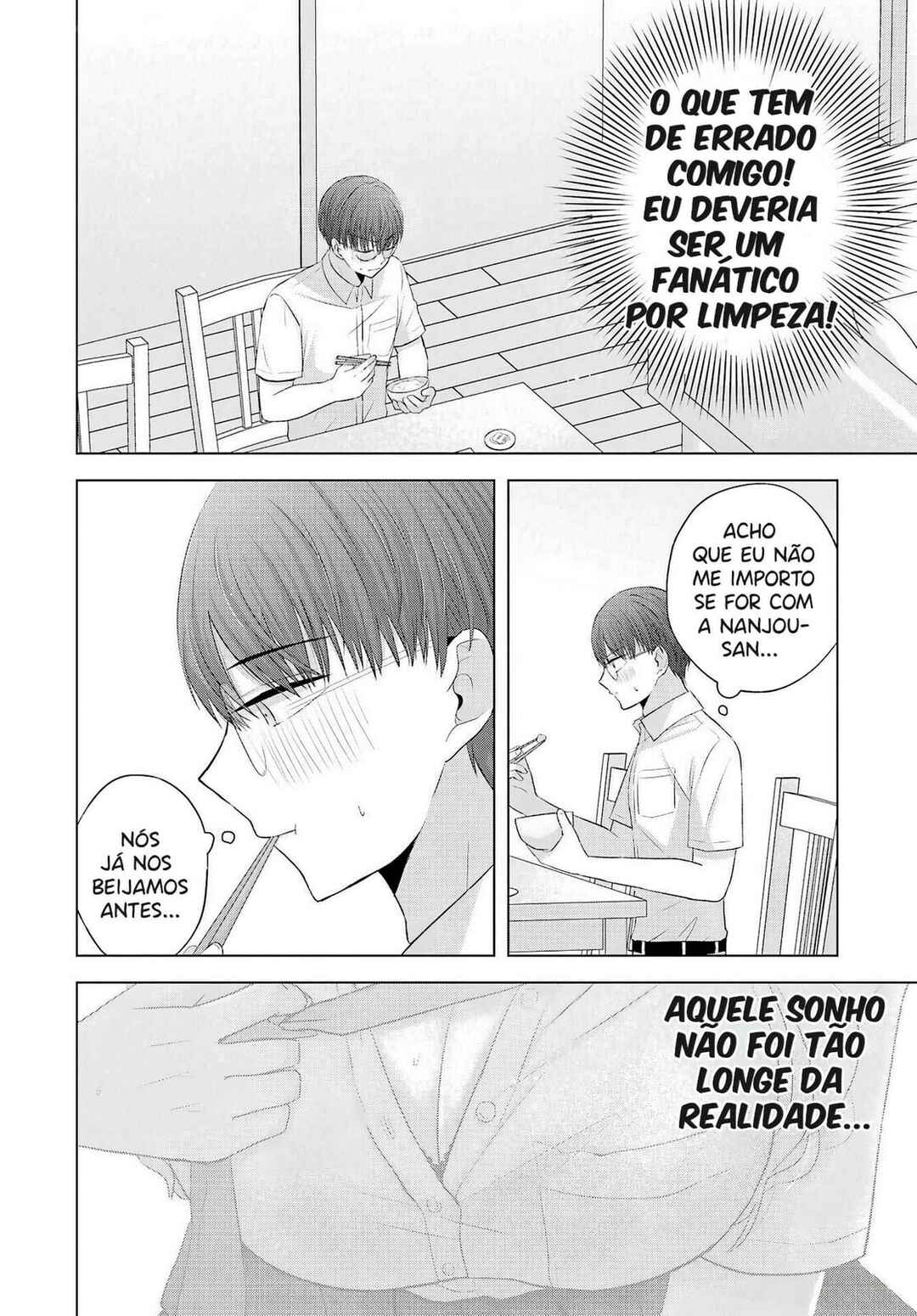 Nanjou-san wa Boku ni Dakaretai Chapter 9 - Page 7