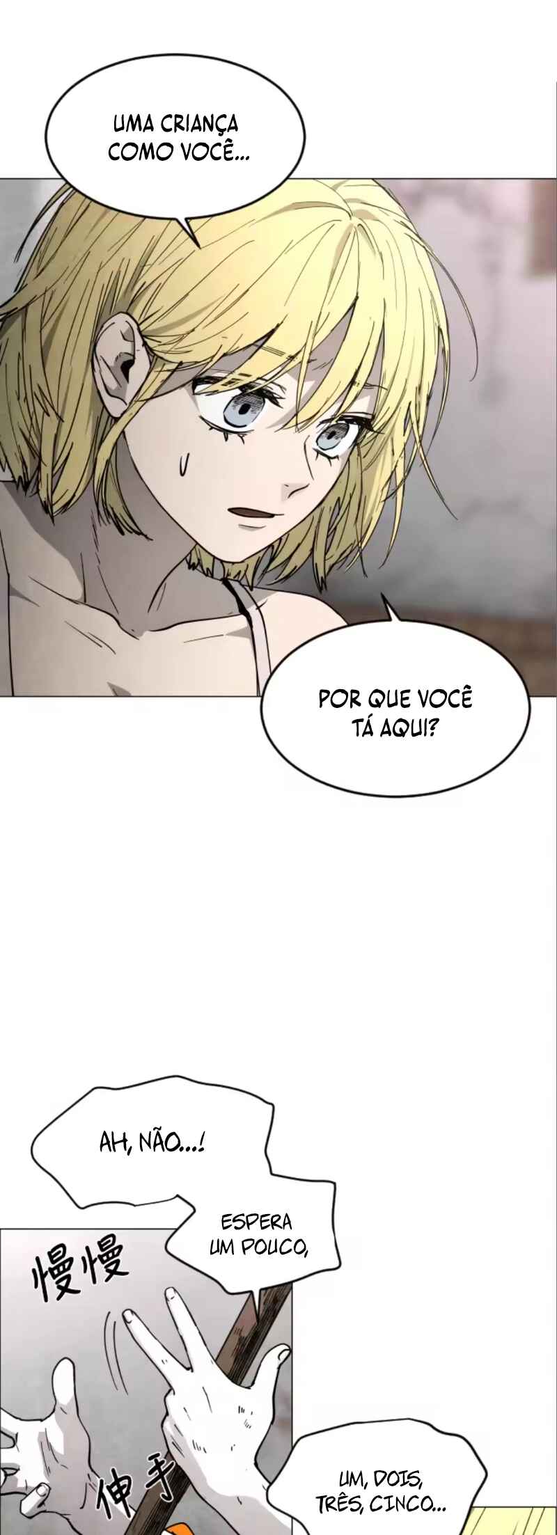 Pogeuraendeu Chapter 30 - Page 23