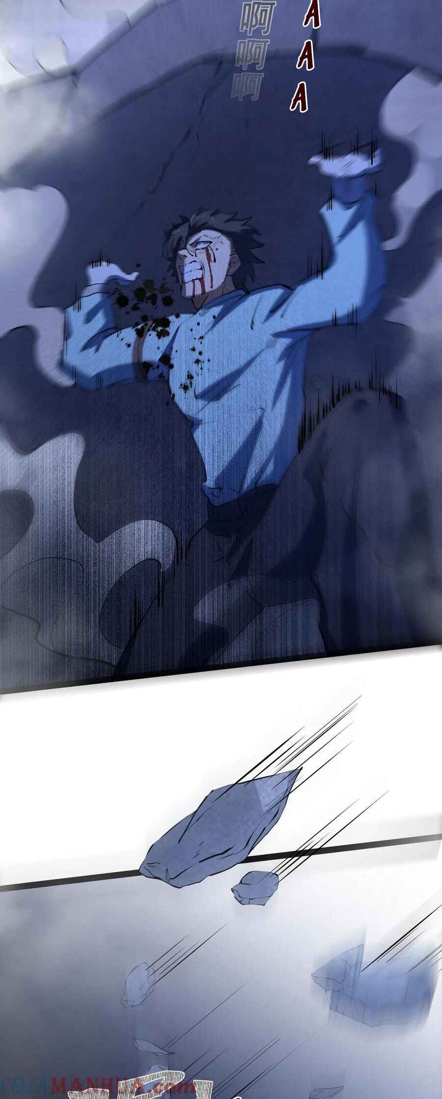 The Super Doctor From 2089 Chapter 328 - Page 17