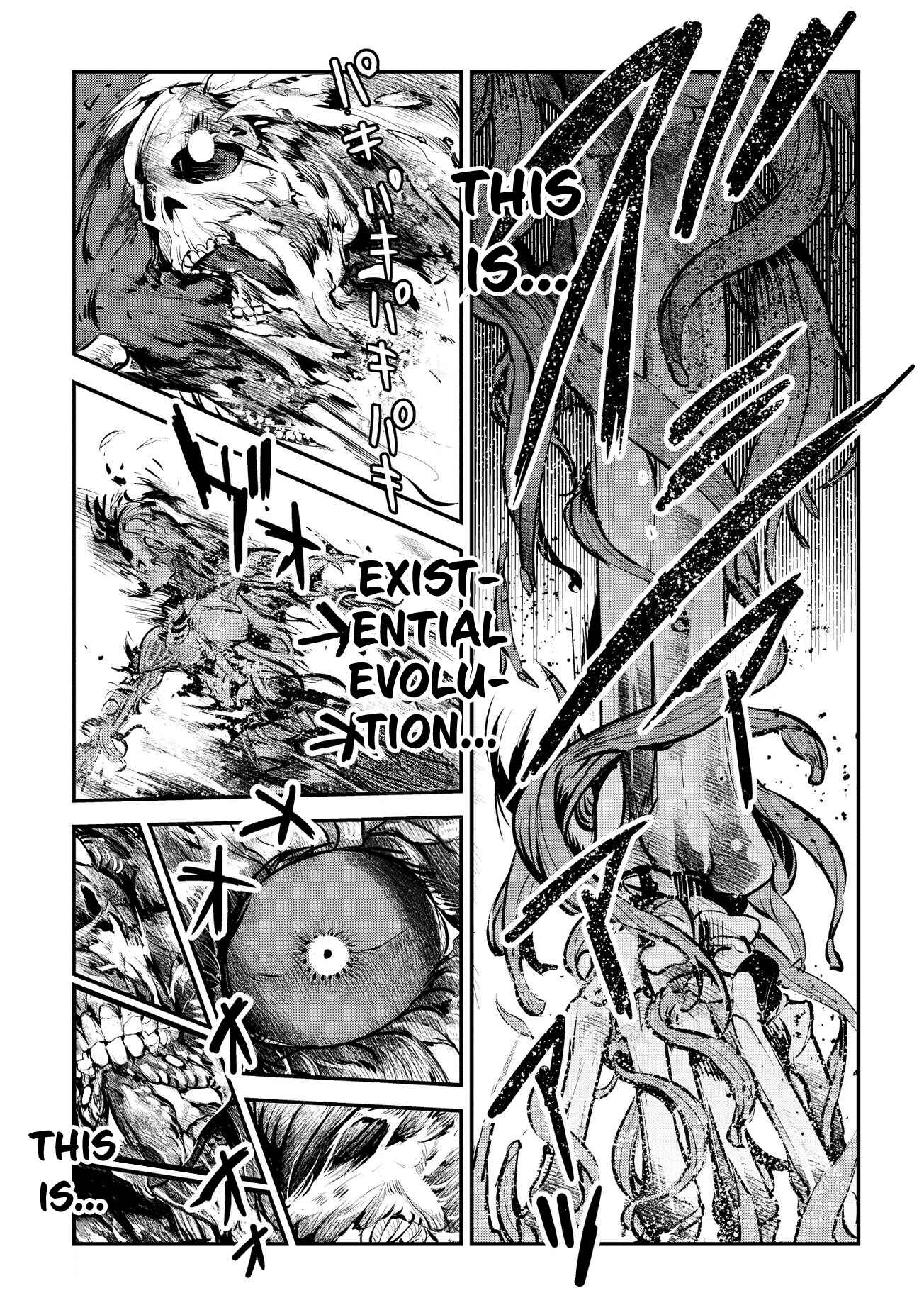 Nozomanu Fushi no Boukensha Chapter 2 - Page 20