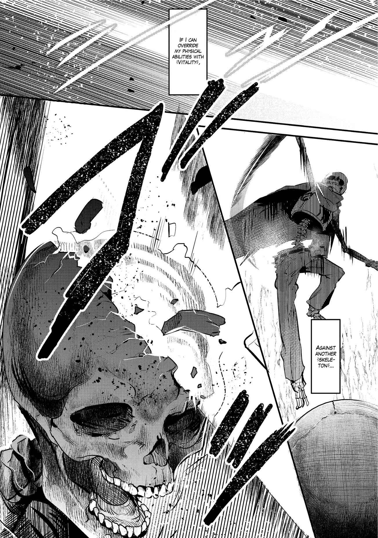 Nozomanu Fushi no Boukensha Chapter 2 - Page 7