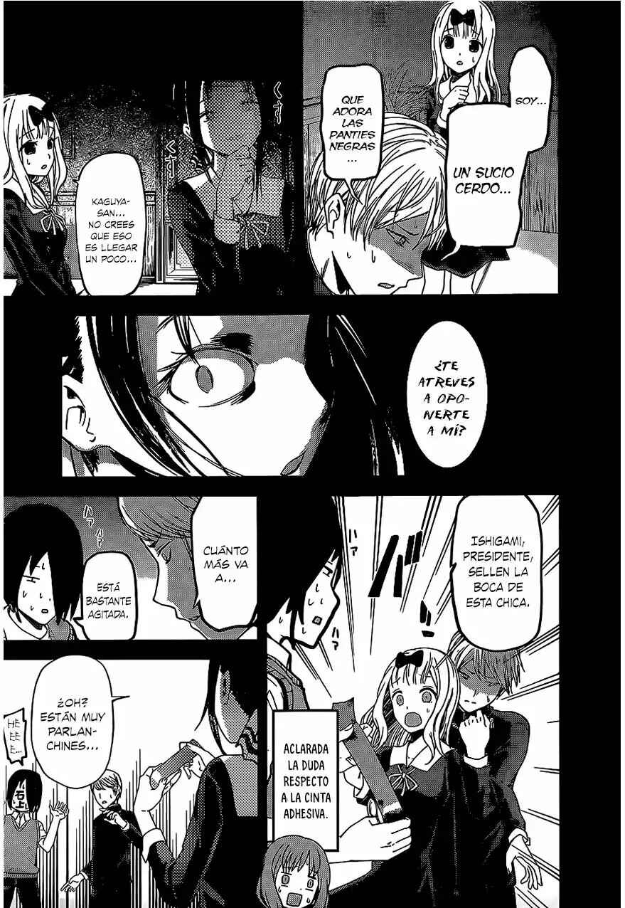 Kaguya-sama: Love Is War Chapter 80 - Page 14