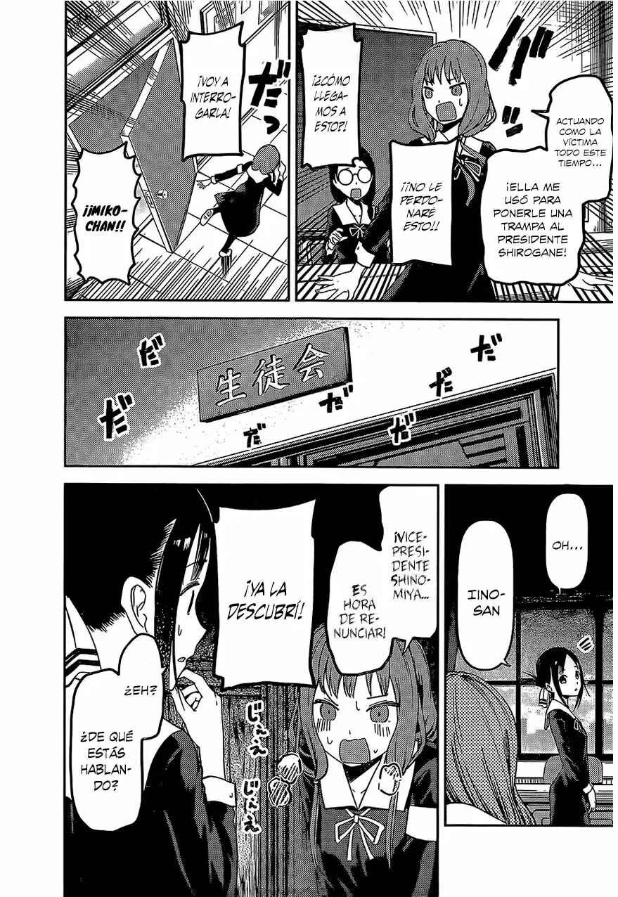 Kaguya-sama: Love Is War Chapter 80 - Page 17