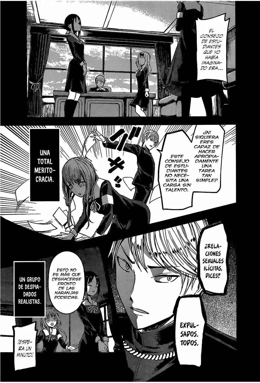 Kaguya-sama: Love Is War Chapter 80 - Page 4