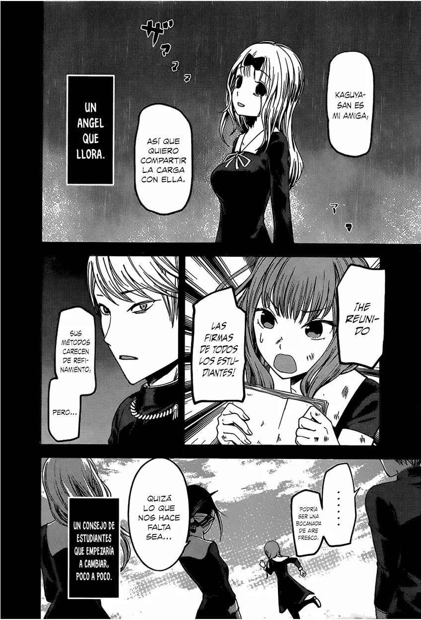 Kaguya-sama: Love Is War Chapter 80 - Page 5