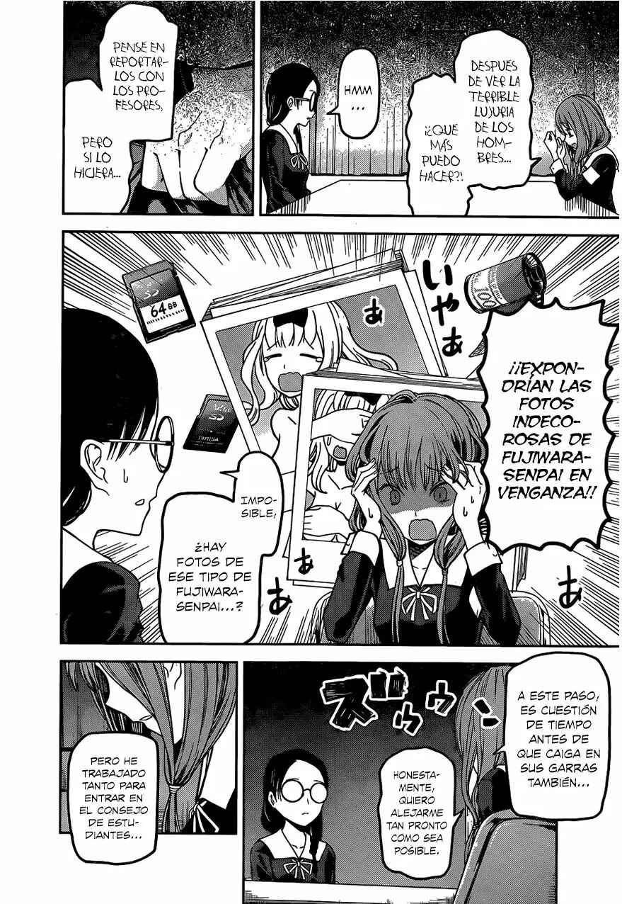Kaguya-sama: Love Is War Chapter 80 - Page 7