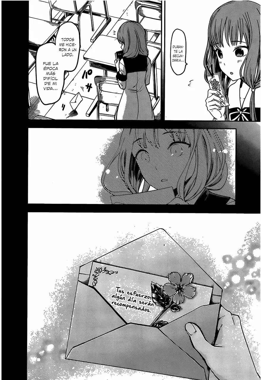 Kaguya-sama: Love Is War Chapter 80 - Page 9