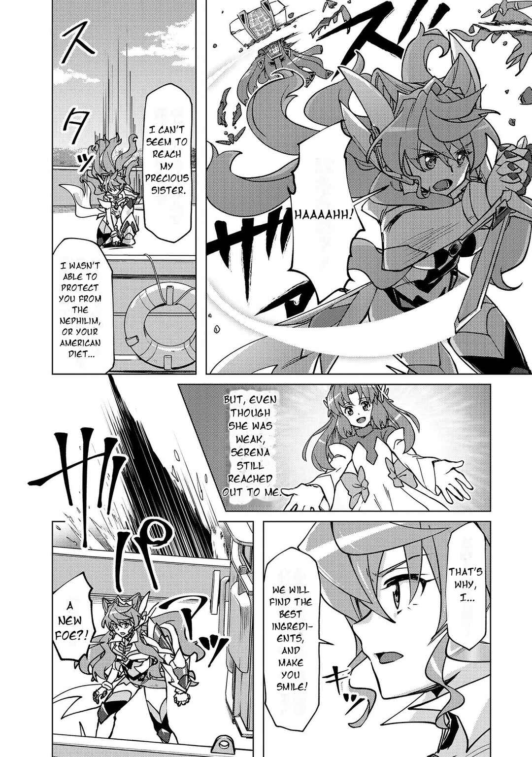Senki Kanshoku Symphogear ~Shirabemeshi~ Chapter 6 - Page 16