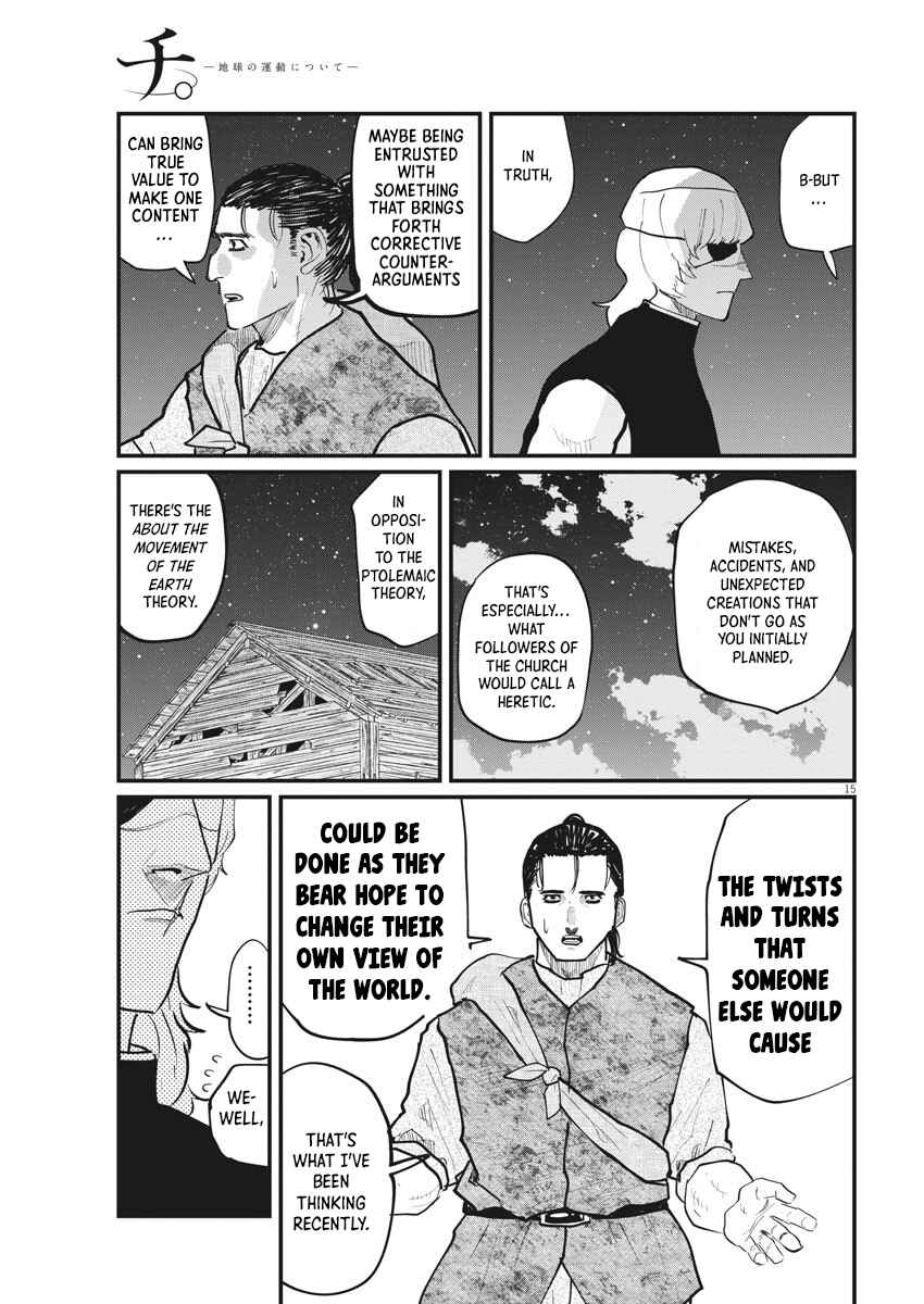 Orb: On the Movements of the Earth Chapter 27 - Page 15