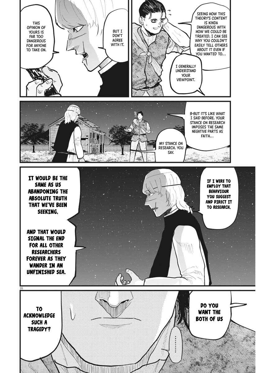 Orb: On the Movements of the Earth Chapter 27 - Page 16