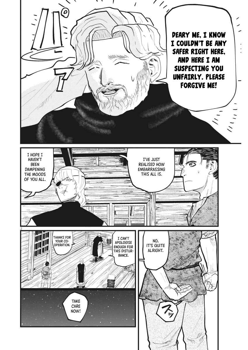 Orb: On the Movements of the Earth Chapter 27 - Page 2