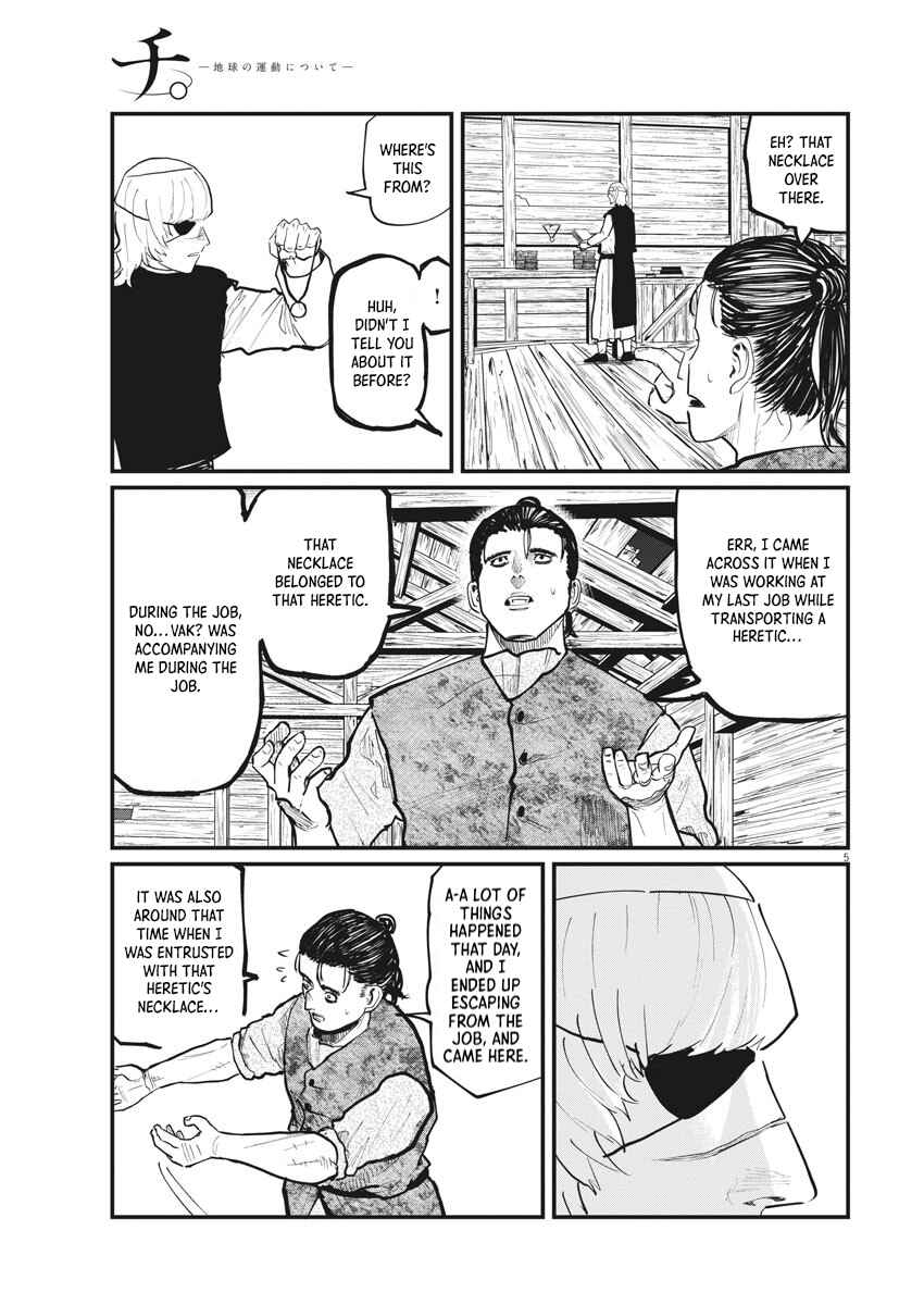 Orb: On the Movements of the Earth Chapter 27 - Page 5