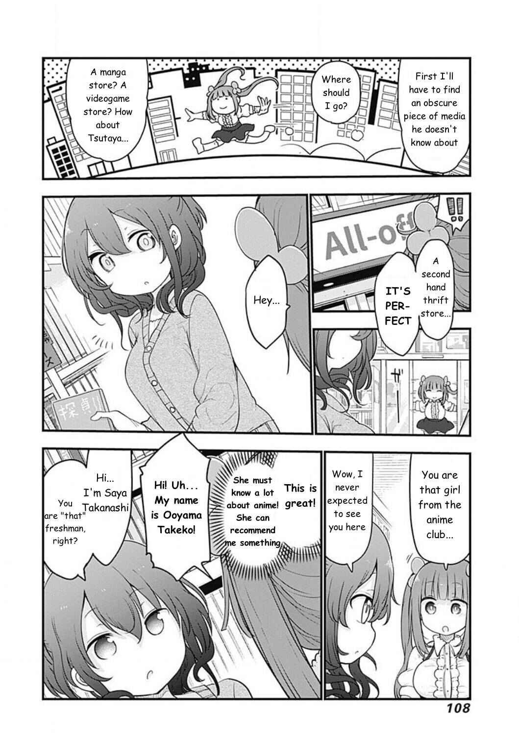 Futaribocchi no OtaCir no Hime Chapter 11 - Page 2