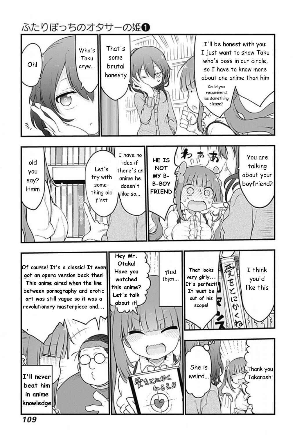 Futaribocchi no OtaCir no Hime Chapter 11 - Page 3