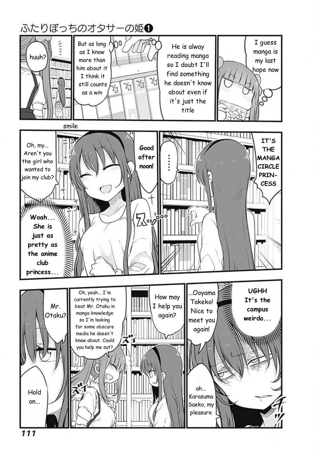 Futaribocchi no OtaCir no Hime Chapter 11 - Page 5