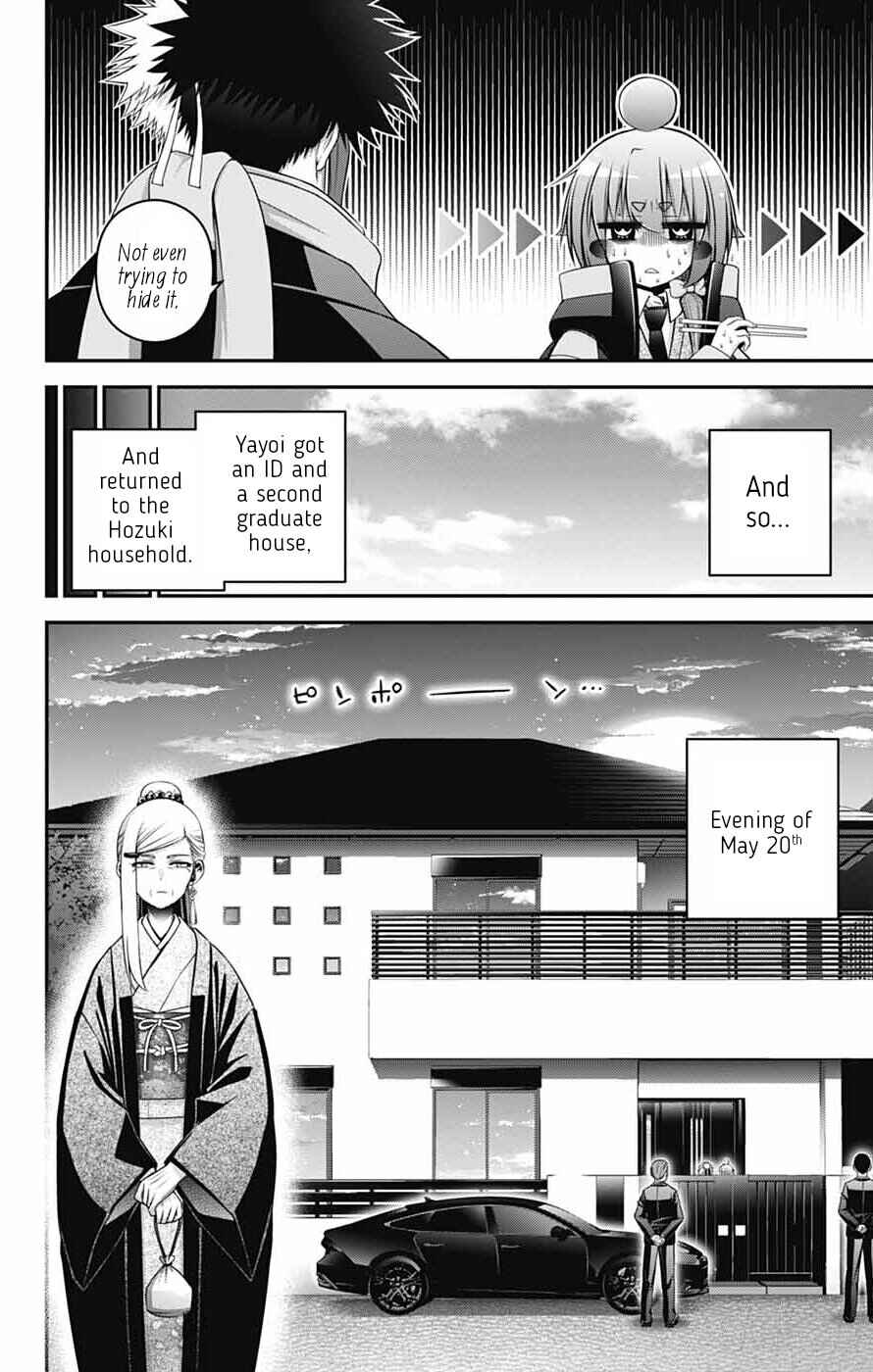 Dark Gathering Chapter 79 - Page 9