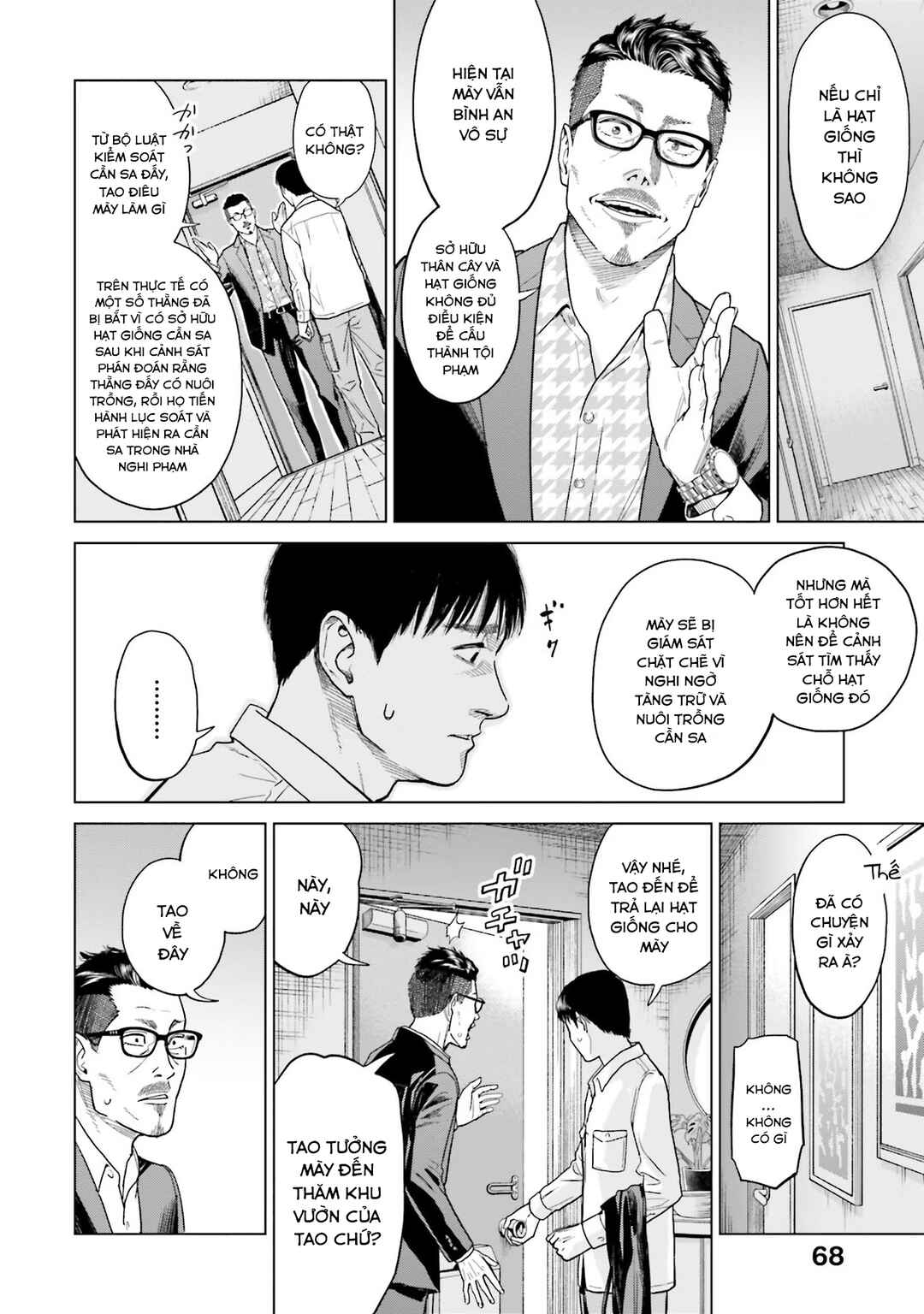 Toukyou Cannabis Tokku: Taimaou to Yobareta Otoko Chapter 3 - Page 11