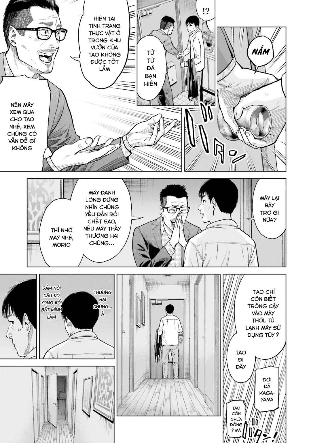 Toukyou Cannabis Tokku: Taimaou to Yobareta Otoko Chapter 3 - Page 12