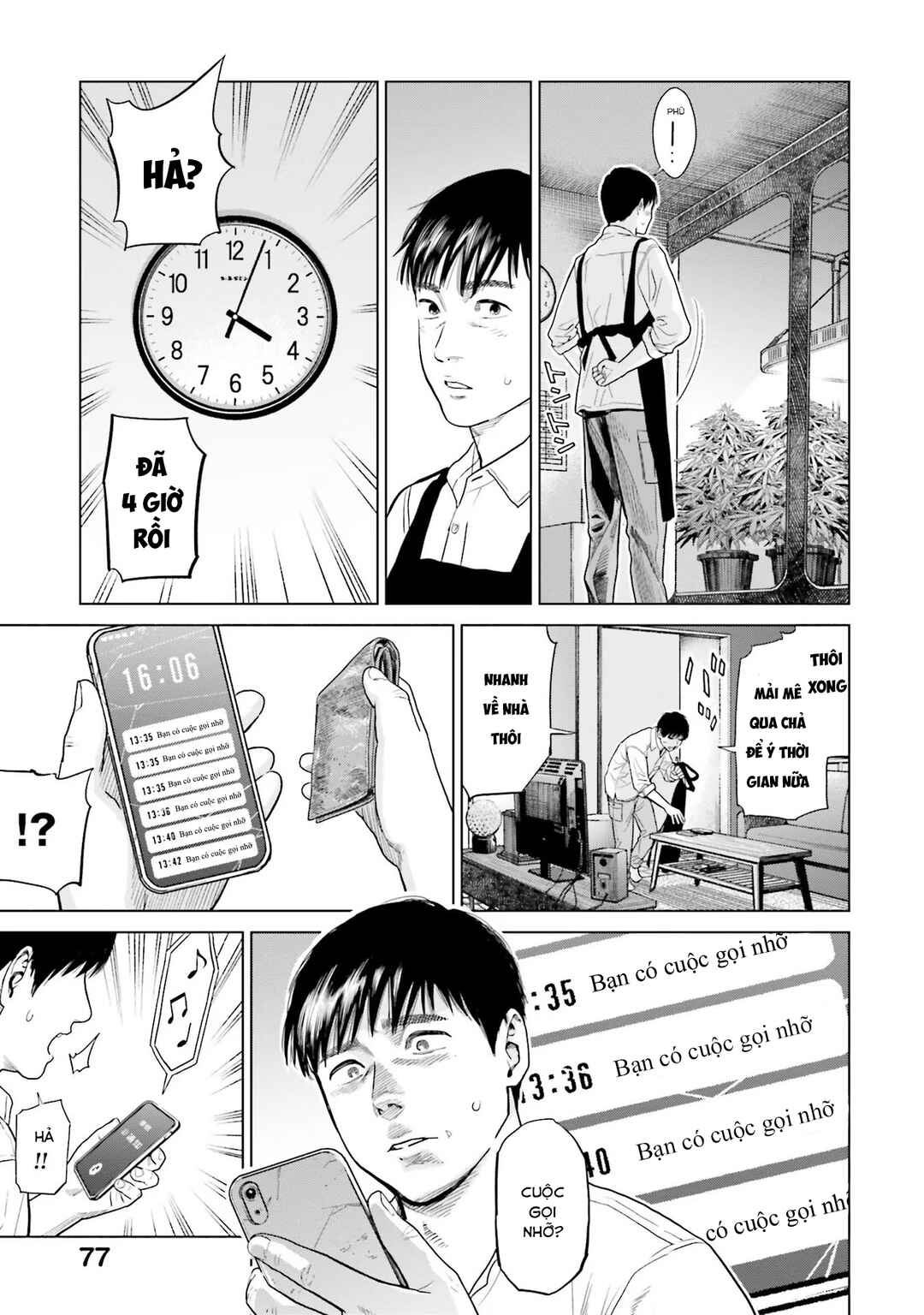Toukyou Cannabis Tokku: Taimaou to Yobareta Otoko Chapter 3 - Page 20