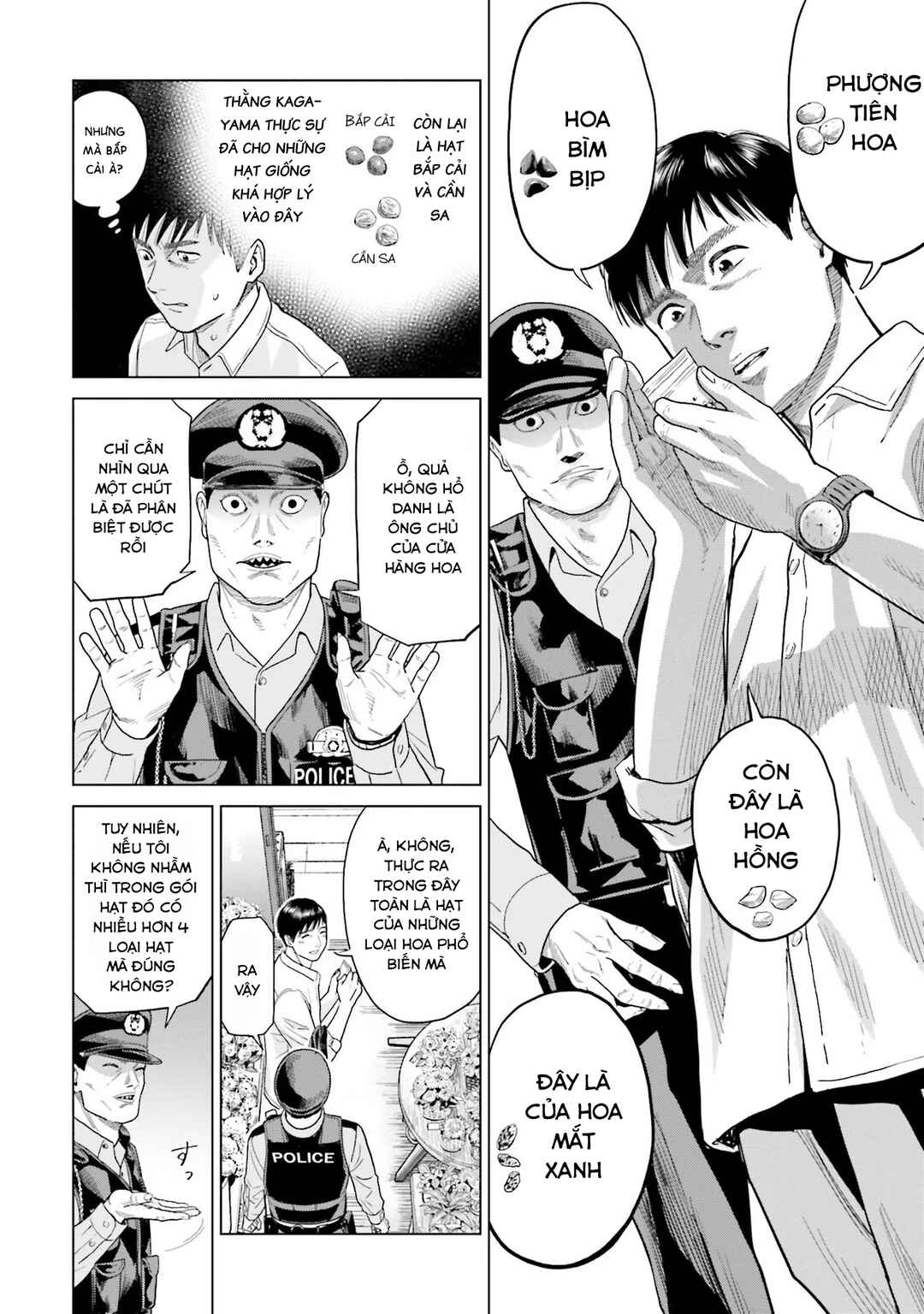 Toukyou Cannabis Tokku: Taimaou to Yobareta Otoko Chapter 3 - Page 5