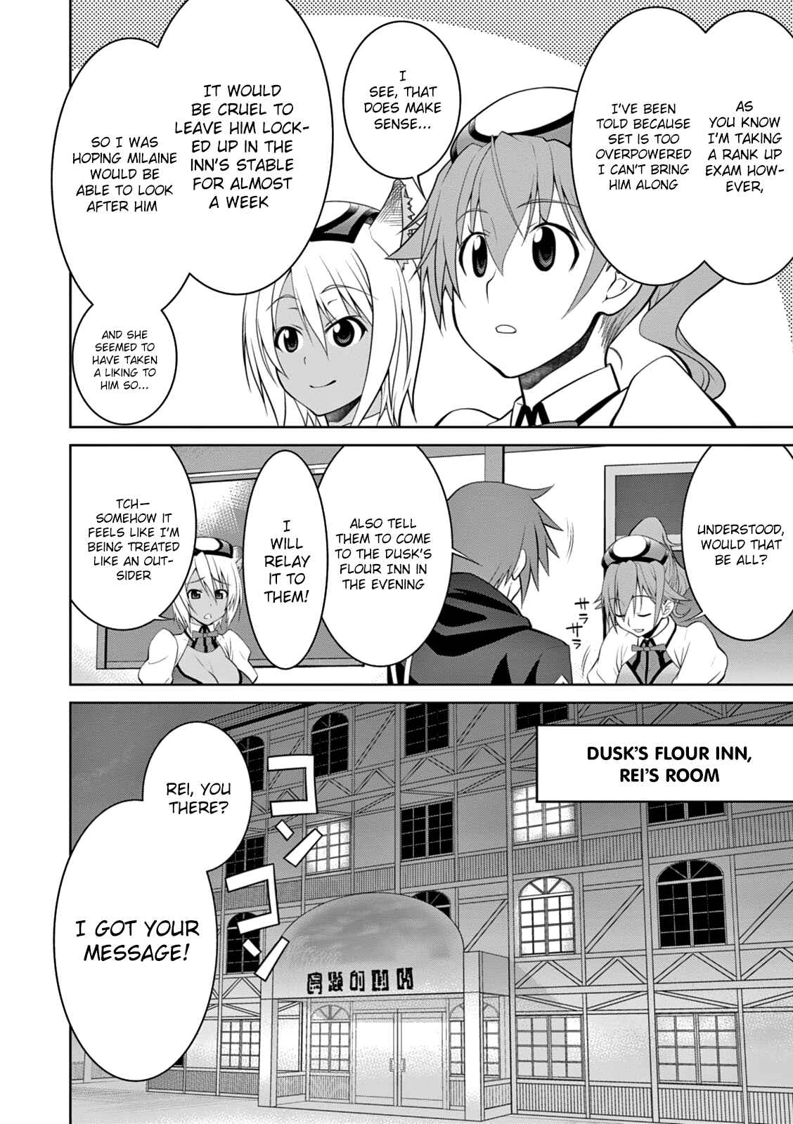 Legend Chapter 14 - Page 24