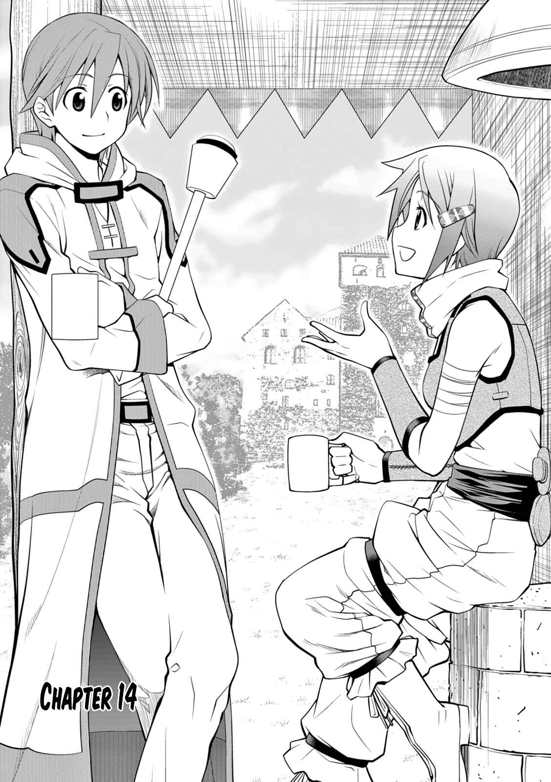 Legend Chapter 14 - Page 3