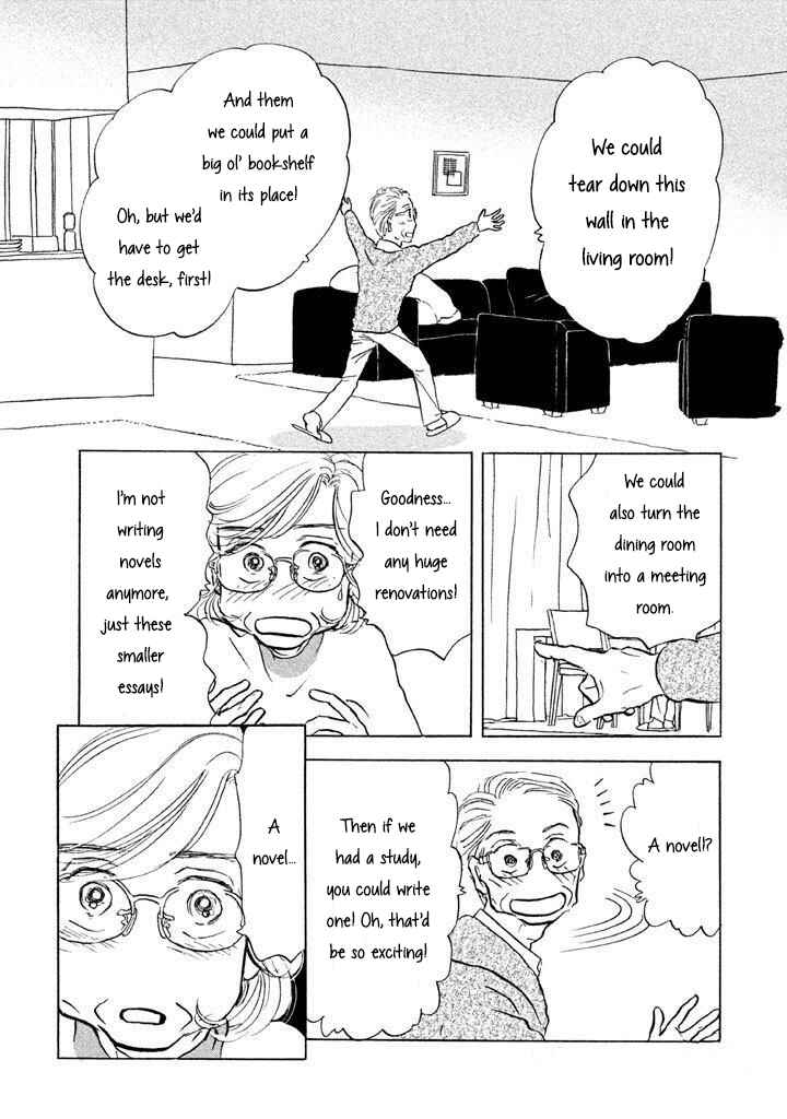 Sanju Mariko Chapter 10 - Page 13