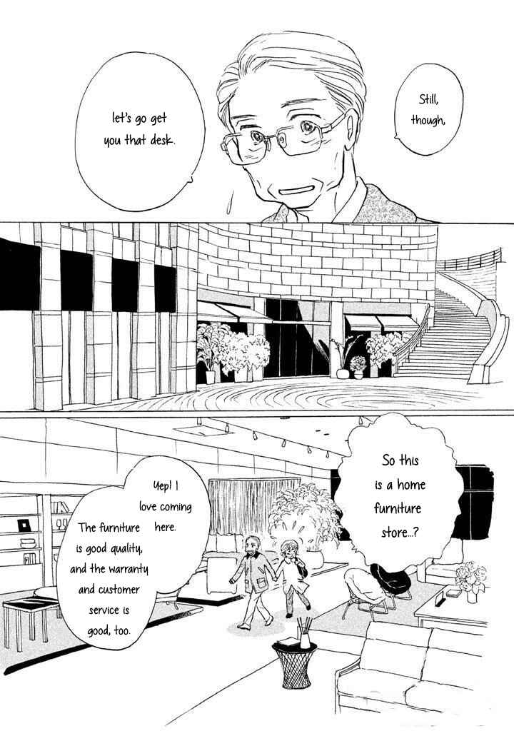 Sanju Mariko Chapter 10 - Page 15