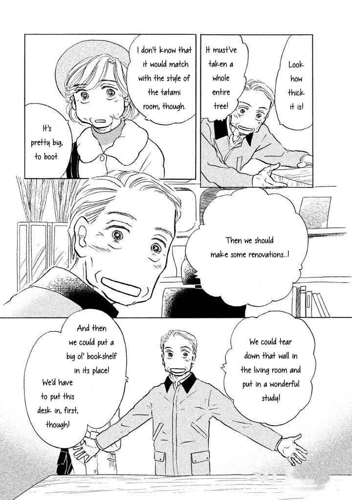 Sanju Mariko Chapter 10 - Page 18