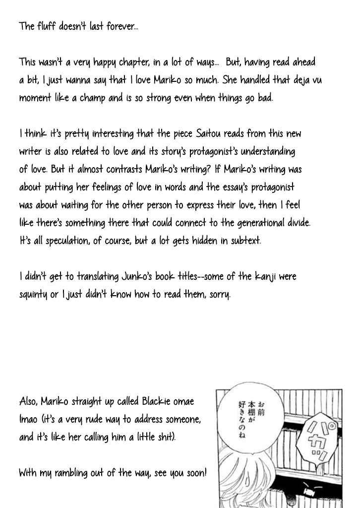 Sanju Mariko Chapter 10 - Page 26