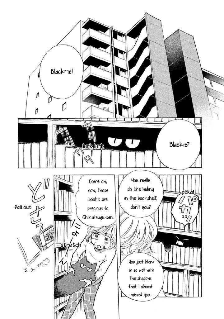 Sanju Mariko Chapter 10 - Page 7