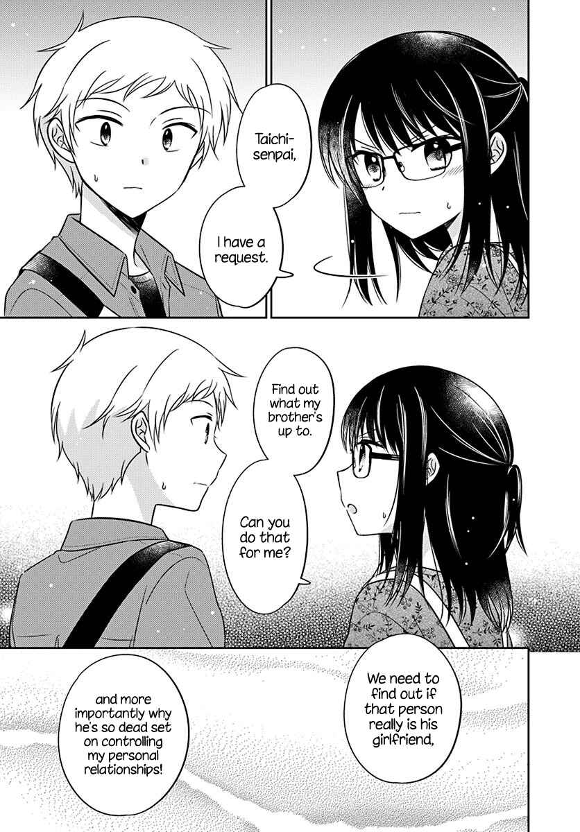 Dachi no Imouto Chapter 8 - Page 13