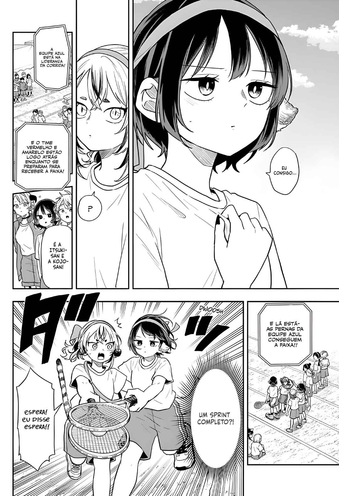 Ogami Tsumiki to Kinichijou. Chapter 85 - Page 11