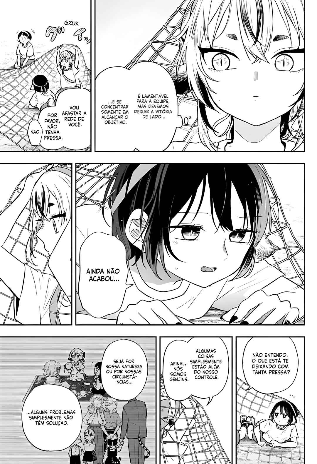 Ogami Tsumiki to Kinichijou. Chapter 85 - Page 14