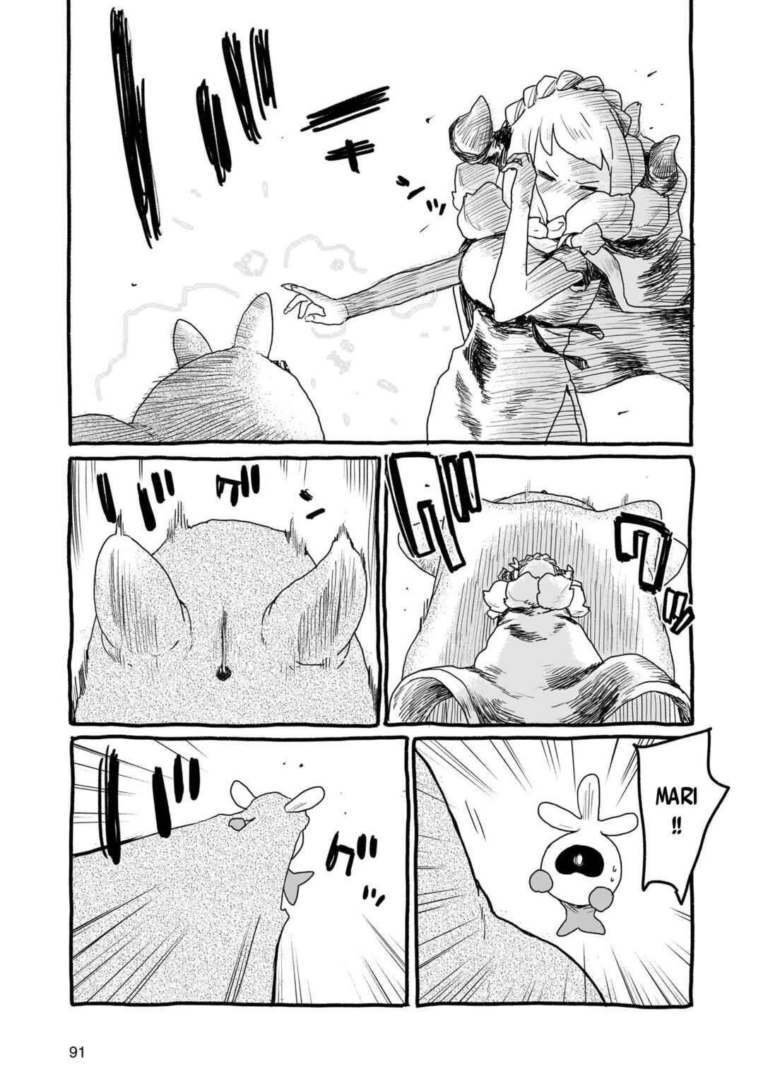 Yohane of the Parhelion - Unpolarized Reflexion Chapter 18 - Page 3
