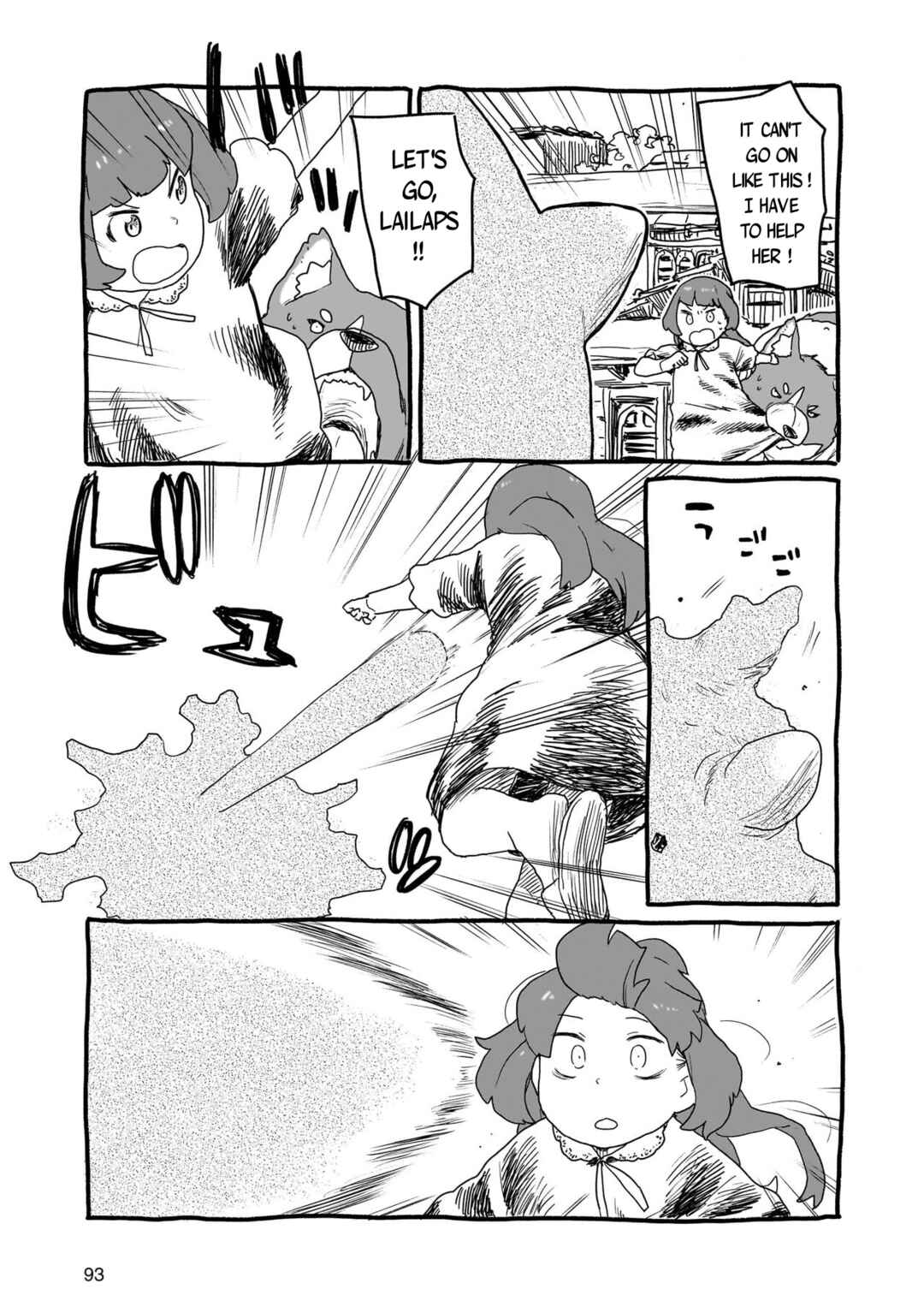 Yohane of the Parhelion - Unpolarized Reflexion Chapter 18 - Page 5