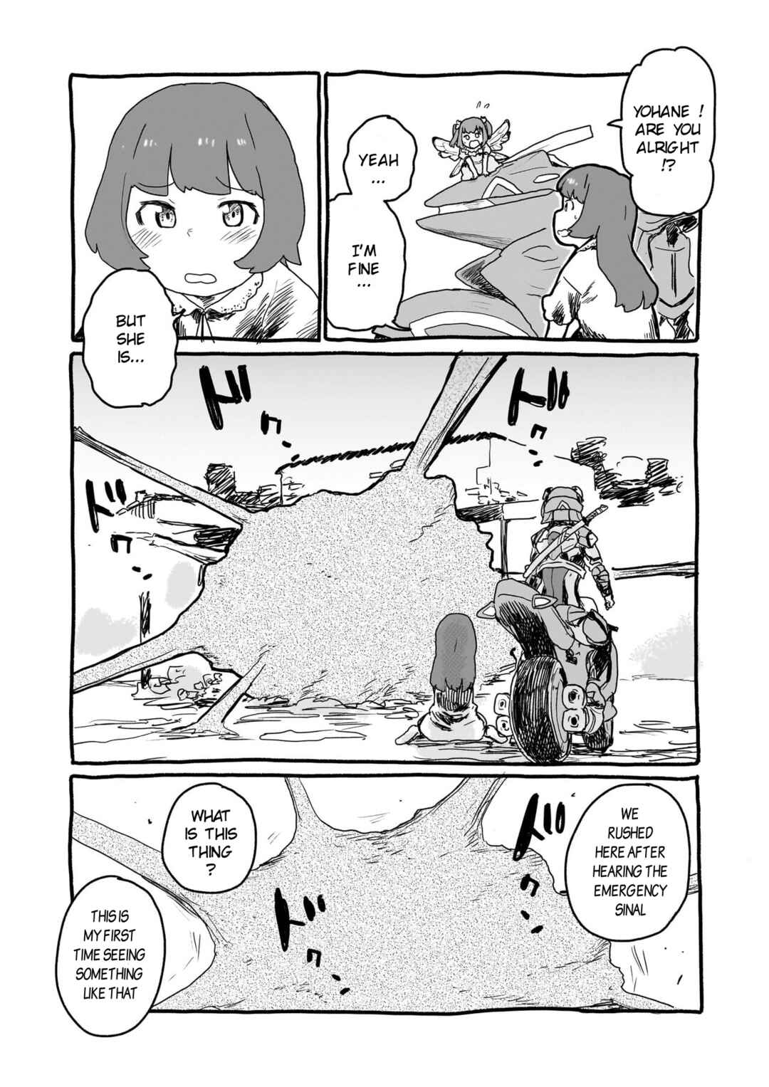 Yohane of the Parhelion - Unpolarized Reflexion Chapter 18 - Page 7