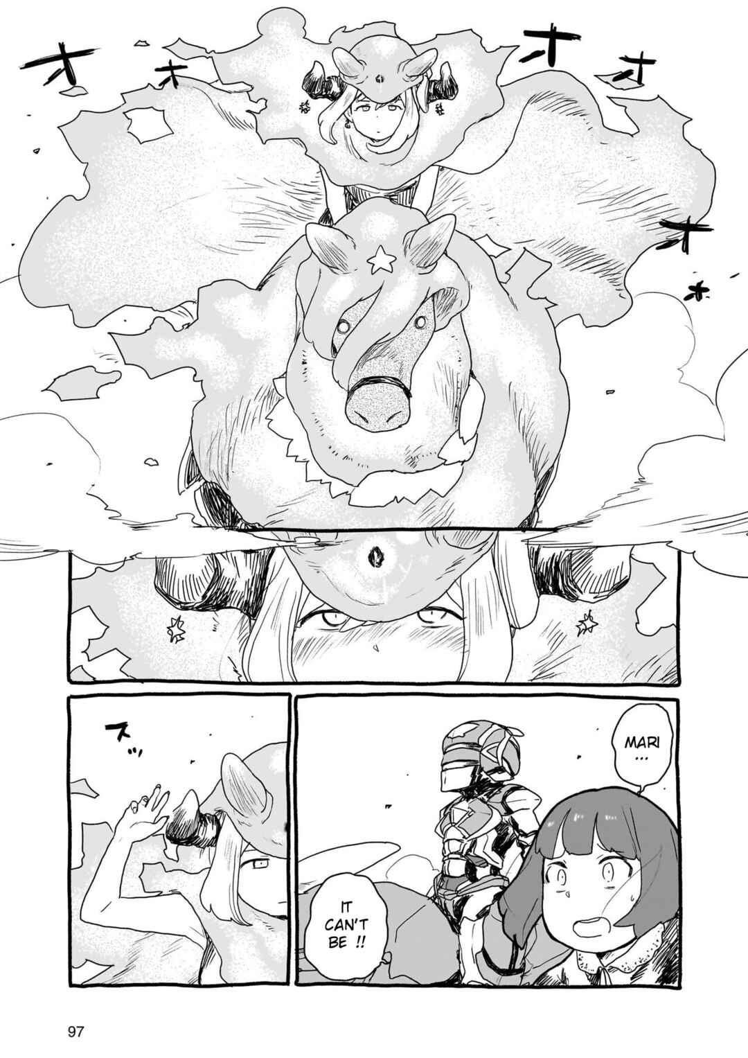Yohane of the Parhelion - Unpolarized Reflexion Chapter 18 - Page 9