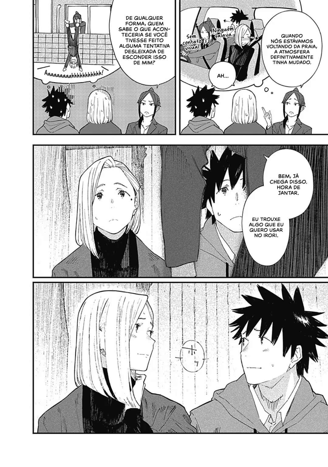 Alice-san'chi no Iroribata Chapter 21 - Page 11